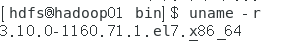 image-20240126182259980