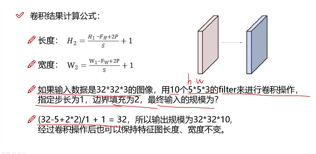 image-20240511081147493